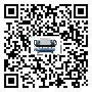 佛山市五金行業用水冷式制冷機冷凝器污垢的清除方法