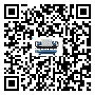 惠州市開啟式冷水機的操作一定要規范才能有效運行