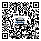 汕尾市冷卻循環水機中蒸發溫度變化的影響