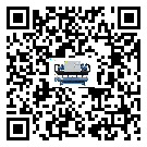 山東省冷水機組產(chǎn)生噪音低的主要原因