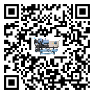 中山市冷凍機結冰的解決方法有哪些？
