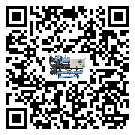 湖北省冷熱一體冷水機的制熱換熱器的介紹