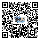 汕尾市制冷設(shè)備附屬件及管道安裝方法