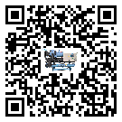 湖南省水冷防爆冷水機(jī)經(jīng)常高低壓故障，應(yīng)該怎么處理呢？