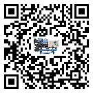 中山市TCU溫控單元滿足于醫藥行業反應釜內溫控