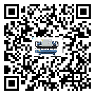 吉林省在冰凍機安裝時注意問題