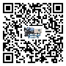 陜西省水冷式冷水機(jī)系統(tǒng)的檢查工作怎么做(1)