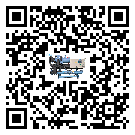 銅陵市冷卻機結冰的解決方法有哪些？