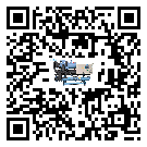 密封圈出現滲漏將影響湖南省機械行業用全封閉式冷水機正常運行(1)