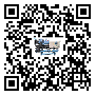 福建省螺桿式冷水機(jī)高低壓開關(guān)故障原因及排除方法(2)