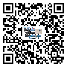 ?影響寧夏回族自治區客戶發過來的替換詞的制冷效果有哪些因素?