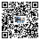 江門市冰凍機(jī)安裝使用的幾大基本條件