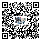 青海省冷凍機經常高低壓故障，應該怎么處理呢？