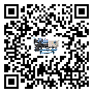 珠海市分體式風(fēng)冷冷水機(jī)的漏水原因