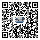 西藏企業應該如何選擇冰凍機的型號？