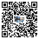 安徽省水冷機(jī)中的過濾器具體起到哪些作用(2)