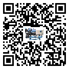 珠海市冰水機經常高低壓故障，應該怎么處理呢？