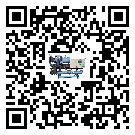 云浮市企業應該如何選擇冷卻機的型號？