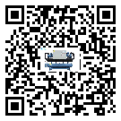 寧夏工業(yè)風(fēng)冷式冷水機(jī)運(yùn)行時(shí)的四大程序(1)