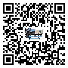 陜西省環(huán)保型速凍機的工作基本原理