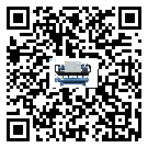 怎么處理昂昂溪區(qū)工業(yè)空氣冷水機(jī)的冷水不循環(huán)問題