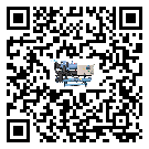 如何提高昌江區水冷機設備的運行效率？