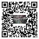 順河回族區風冷式冷水機_風冷制冷設備_工業冷水機廠家