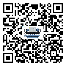 海南省在開放式渦旋冷水機安裝時注意問題