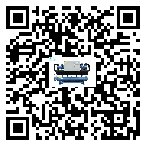 新疆水冷式冷水機經常高低壓故障，應該怎么處理呢？