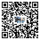 西藏冰凍機結(jié)冰的解決方法有哪些？