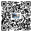 河南省小型冷卻機(jī)的工作基本原理