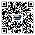 深圳市企業應該如何選擇水冷螺桿式冷水機的型號？
