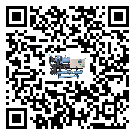 湖南省制冷設備附屬件及管道安裝方法