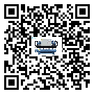 梅州市工業水冷式冷水機運行時的四大程序(1)