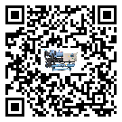 湛江市風(fēng)冷渦旋式冷水機(jī)的節(jié)能方法