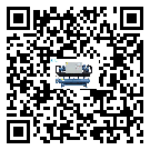 河北省速凍機日常開機方法和要求