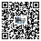 汕頭市TCU溫控單元滿足于醫藥行業反應釜內溫控
