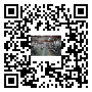 水冷式冷水機組-馬邊彝族自治縣冰水機組批發供貨-電鍍冷水機設備企業