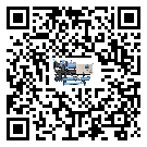 云南省工業(yè)工業(yè)冷水機運行時的四大程序(2)