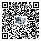 寧夏回族自治區(qū)冷卻循環(huán)水機(jī)中蒸發(fā)溫度變化的影響