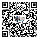 浙江省螺桿式冷水機(jī)的控溫范圍你了解多少