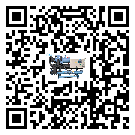 吉林省開(kāi)啟式冷水機(jī)的操作一定要規(guī)范才能有效運(yùn)行