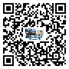 海南省冷水機組日常開機方法和要求