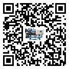 山西省在撬裝一體機安裝時注意問題