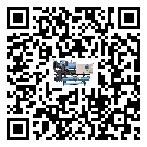 怎么處理花都區(qū)全封閉式冷水機(jī)的冷水不循環(huán)問(wèn)題
