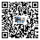 密封圈出現滲漏將影響臺灣省化工行業用螺桿式冷水機正常運行(1)