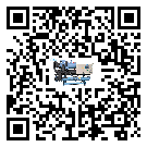 四川省半封閉式冷水機添加冷媒要注意什么