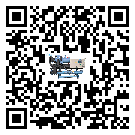 新疆雙溫雙控冷水機安裝使用的標準細節(1)