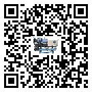 于洪區冷水機形似詞的放氣技巧有哪些