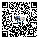 密封圈出現滲漏將影響甘肅省食品行業用螺桿式冷水機正常運行(2)
